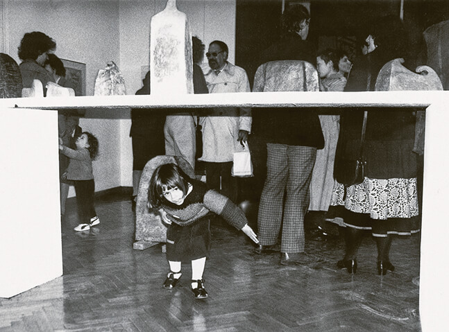 Galerija Nova Zagreb 1984