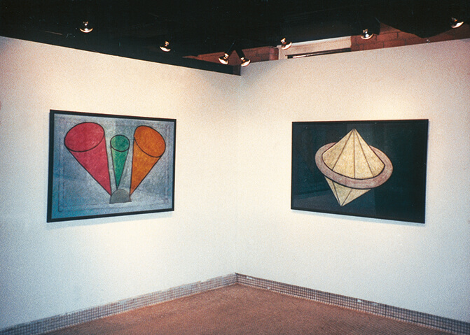 Detroit Art Center, Detroit, Urban park, 1993.