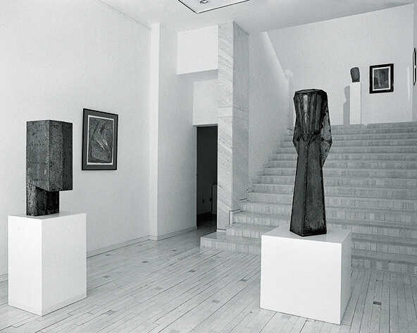 Salon Galerije Karas Zagreb 1987